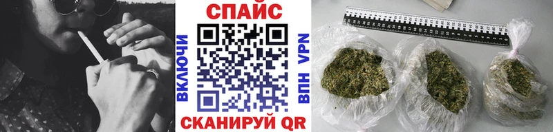 Бутират оксибутират  OMG   Зерноград 