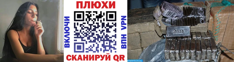 цены наркотик  Зерноград  ГАШ Изолятор 