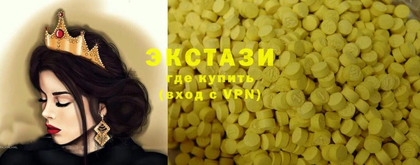кокаин колумбия Абдулино