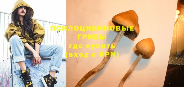 кокаин колумбия Абдулино