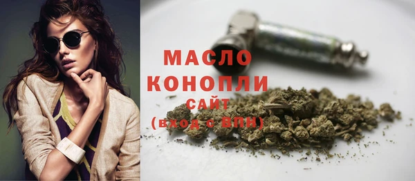 а пвп мука Абинск