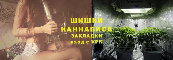 ALPHA PVP Пересвет