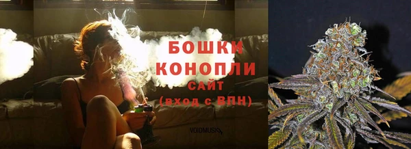 кокаин перу Абаза