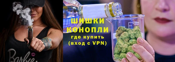 а пвп мука Абинск