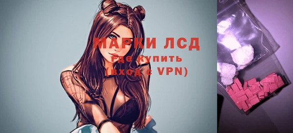 а пвп мука Абинск