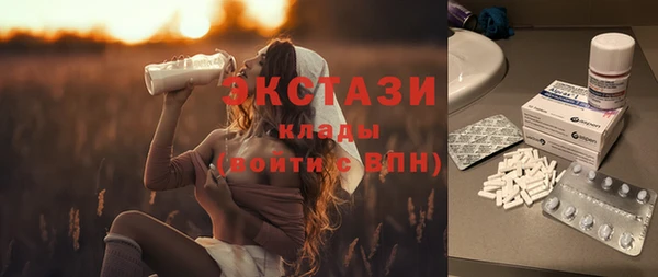 герыч Переславль-Залесский