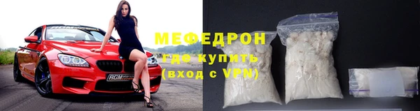 герыч Переславль-Залесский