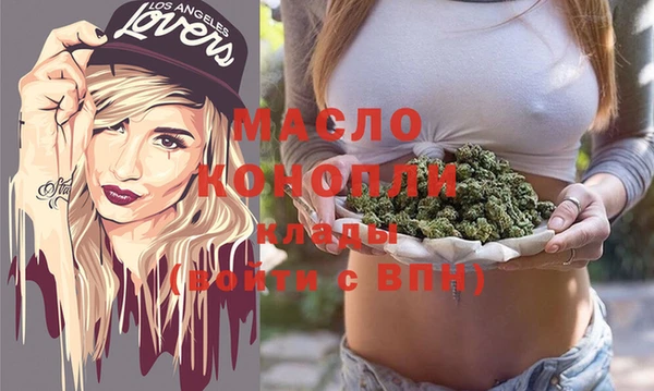 кокаин перу Абаза