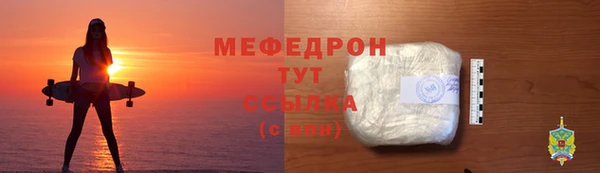 кокаин перу Абаза