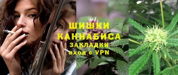 герыч Переславль-Залесский