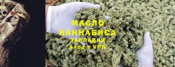 кокаин перу Абаза