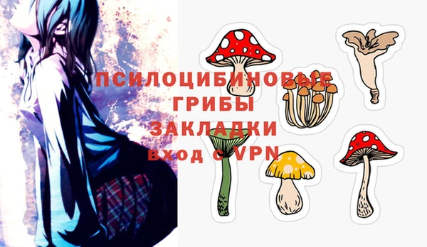 кокаин колумбия Абдулино
