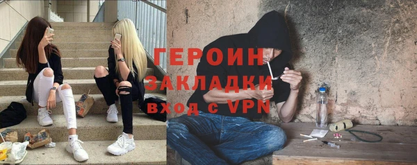 кокаин колумбия Абдулино