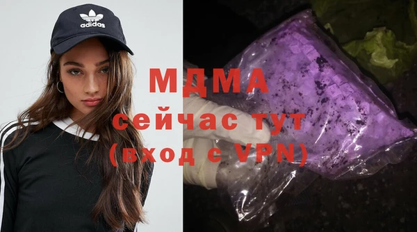 а пвп мука Абинск