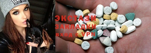 а пвп мука Абинск