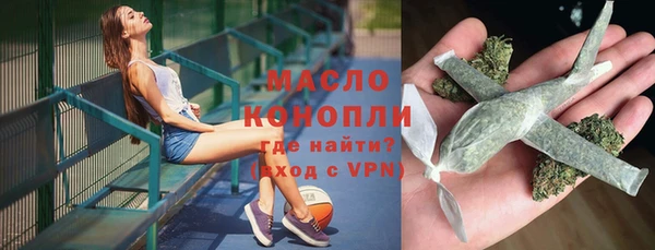 а пвп мука Абинск