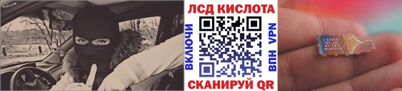Марки NBOMe 1,8мг  darknet наркотические препараты  Зерноград 
