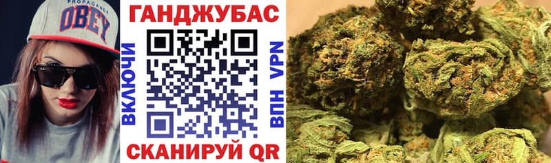 купить наркоту  Зерноград  Конопля марихуана 